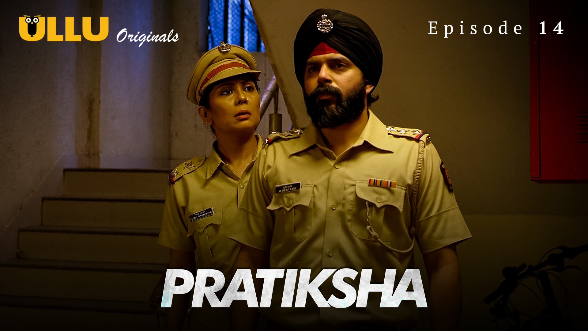 Pratiksha Part 14